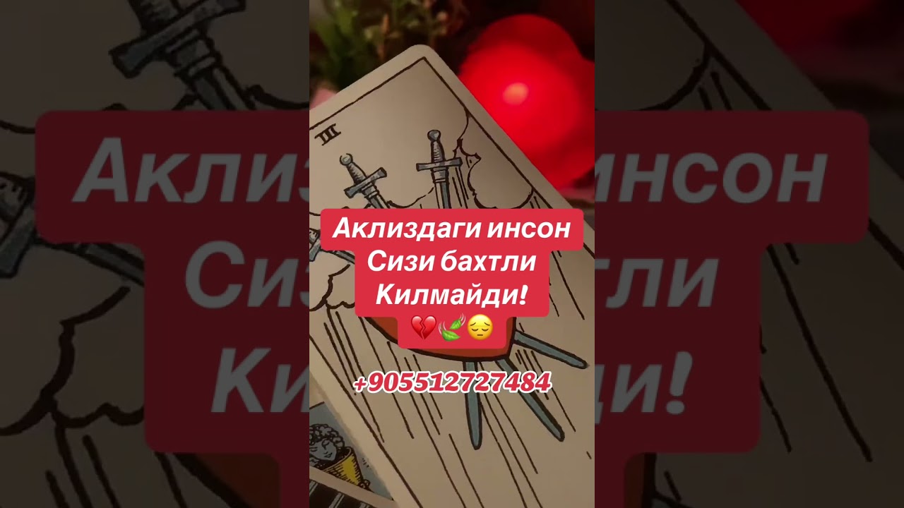 БАХТЛИ КИЛМАЙДИ…💔🍃