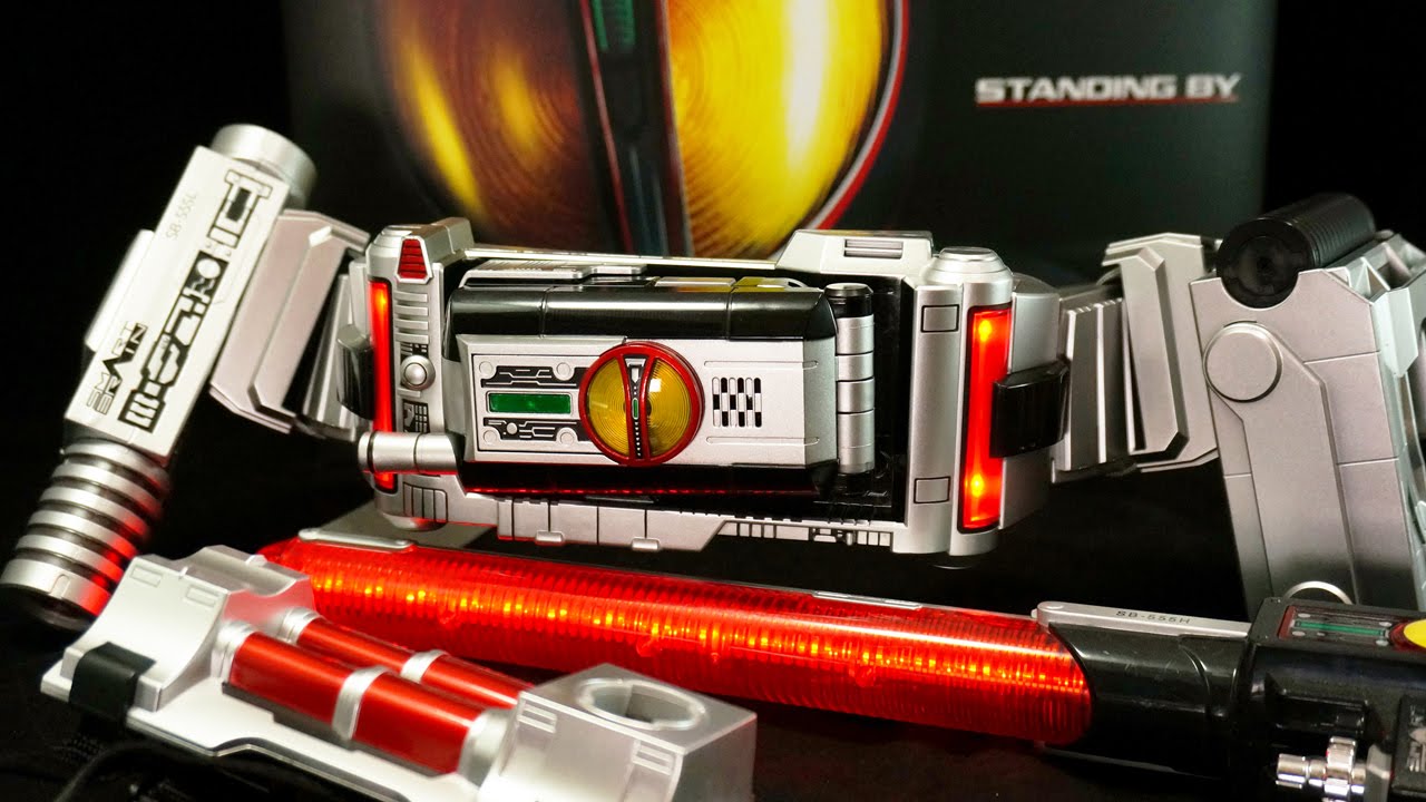 仮面ライダー555ファイズ COMPLETE SELECTION MODIFICATION FAIZGEAR CSMファイズギア コンプリートセレクション モディフィケーション パート1