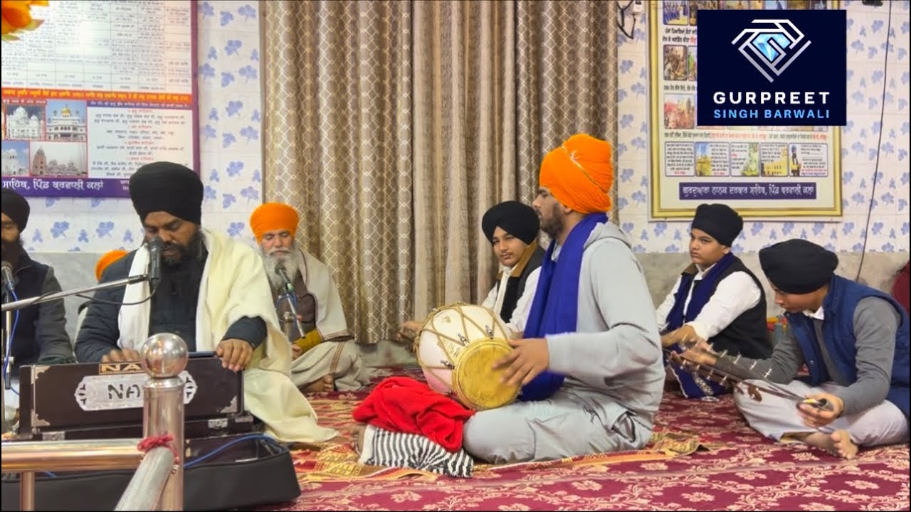 ਕੀਰਤਨ ਸਮਾਗਮ ਸਾਹਿਬਜ਼ਾਦਾ ਜੋਰਾਵਰ  ਸਿੰਘ ਜੀ ਅਤੇ ਫ਼ਤਿਹ ਸਿੰਘ ਜੀ ਦੀ ਸ਼ਹੀਦੀ ਨੂੰ ਸਮਰਪਿਤ ਮਿਤੀ 27/12/25