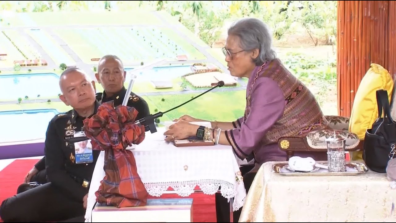 กรมสมเด็จพระเทพฯ ทรงปฏิบัติพระราชกรณียกิจ จ.ราชบุรี ข่าวในพระราชสำนัก วันที่ ๔ กรกฎาคม ๒๕๖๘