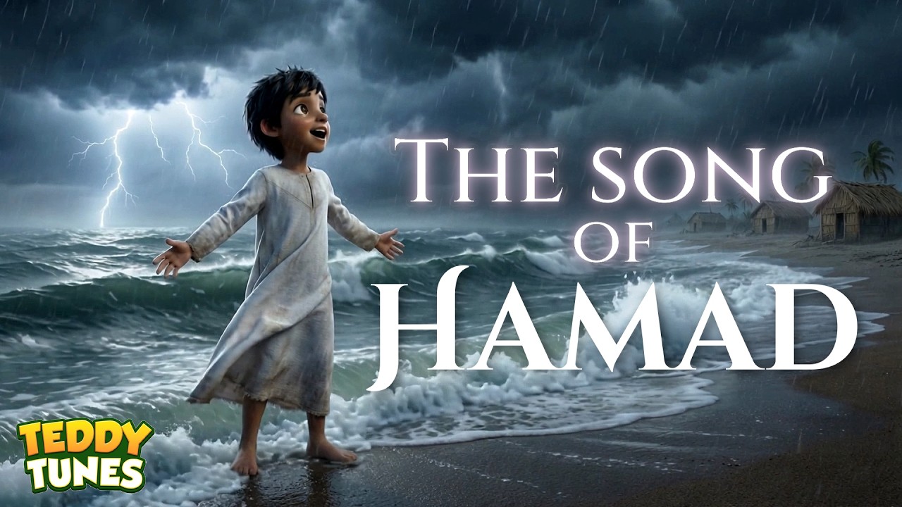 The Song of Hamad – A Lullaby Inspired by Emirati Sea Traditions