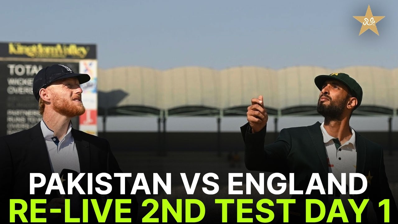 🔴 - 𝐑𝐄𝐋𝐈𝐕𝐄 | Pakistan vs West Indies | 2nd Test | Day 02 | Test Series 2025 | PCB | MR1K