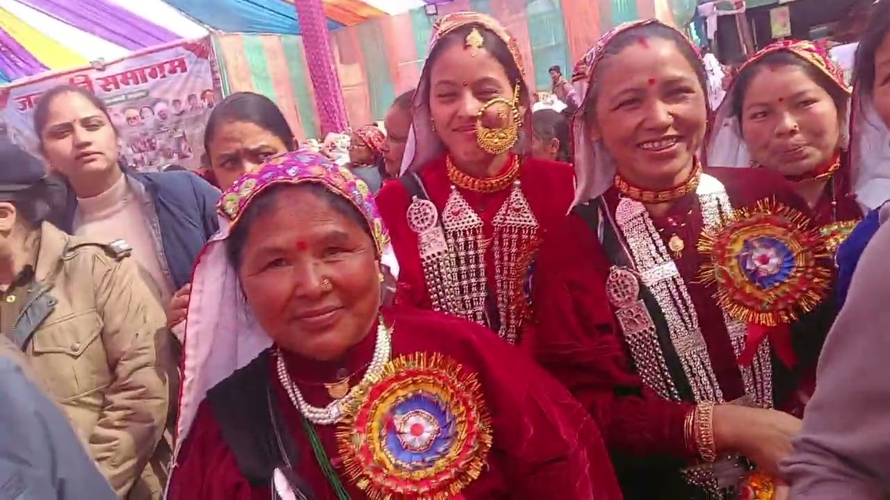 जनजाति समागम 2026 बेडूबगढ़ बिरही के खूबसूरत लम्हे 