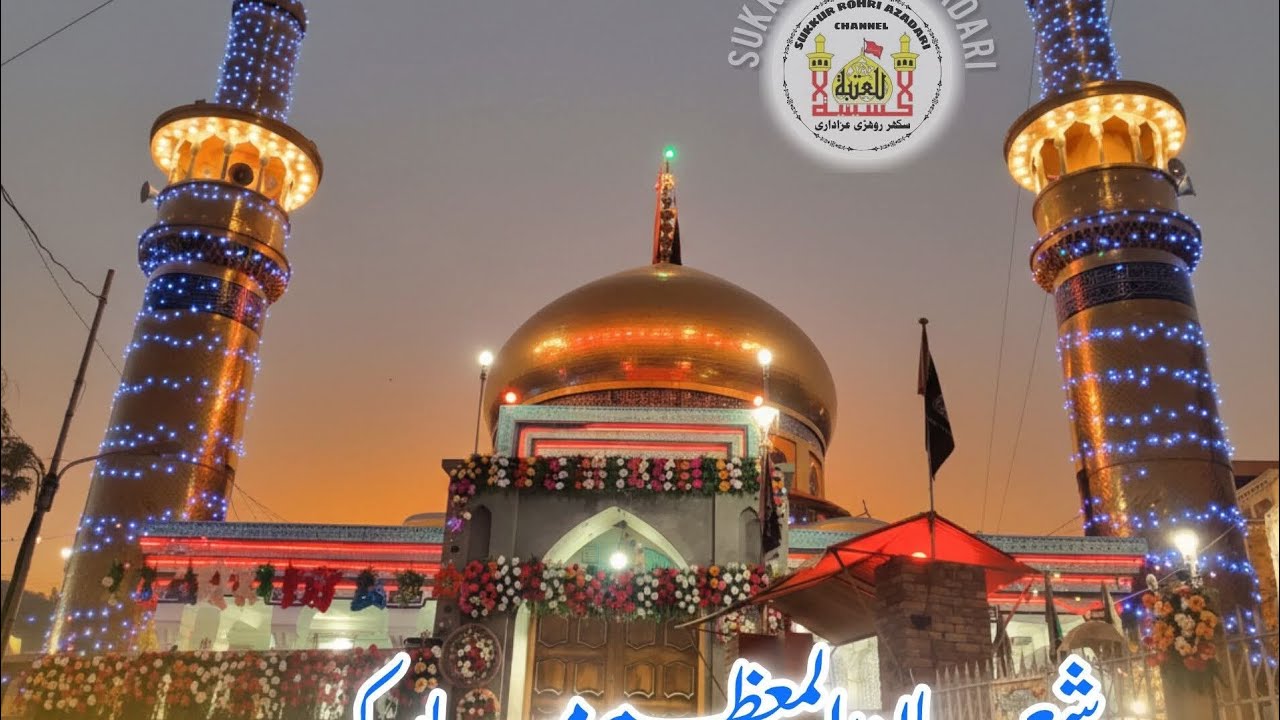 Gathering block imam Hussain jation3 Sha