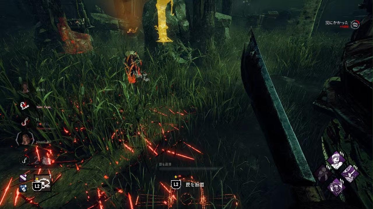 諦めたらそこで試合終了ですよ？→安西先生、dbdがしたいです！【DbD】トラッパー
