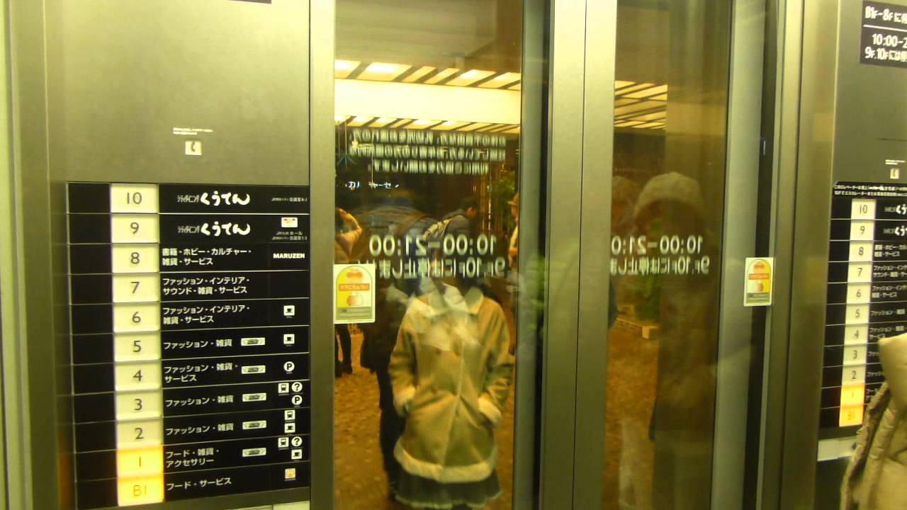 JR博多シティ中央エレベーター(21時以降)