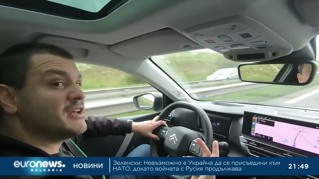 Авто Фест, 2.06.2023: Citroen C4X и Mercedes-Benz T-class