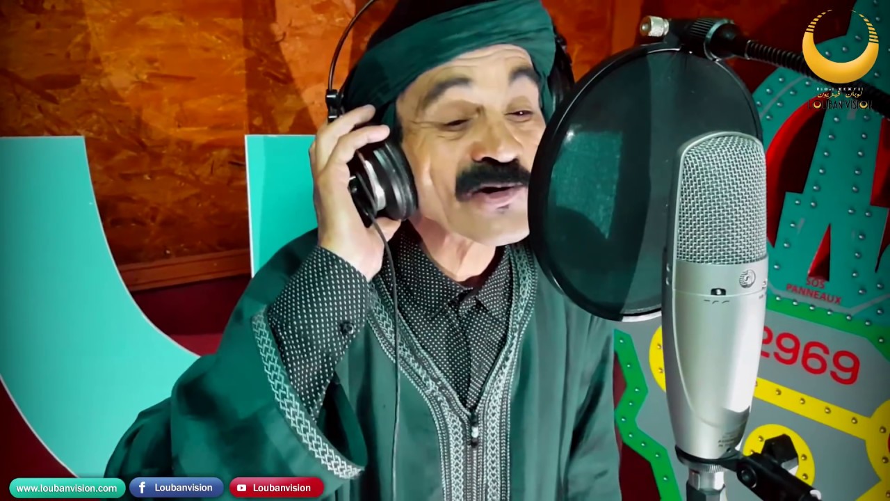 Mohamed Outhnaout  au studio ..loubanvision-jadid - محمد أوتحناوت