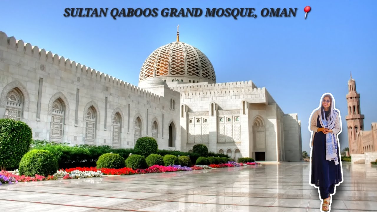 Sultan Qaboos Grand Mosque, Muscat, Oman | Oman Day-2 | Vlog-2