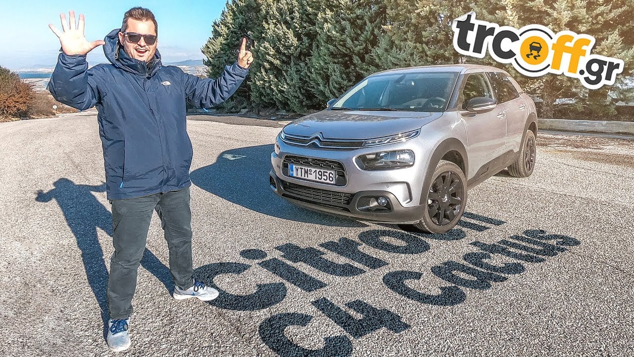 Δοκιμή Citroen C4 Cactus 1.2 PureTech 110hp - Πλέον με 6άρι κιβώτιο ταχυτήτων | trcoff.gr