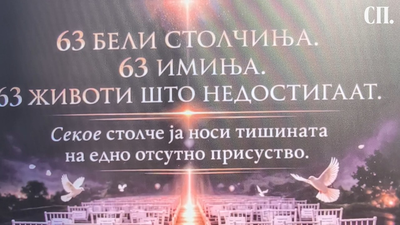 Мицкоски и Сиљаноска и други се потпишуваат во книгата на жалост во Кочани