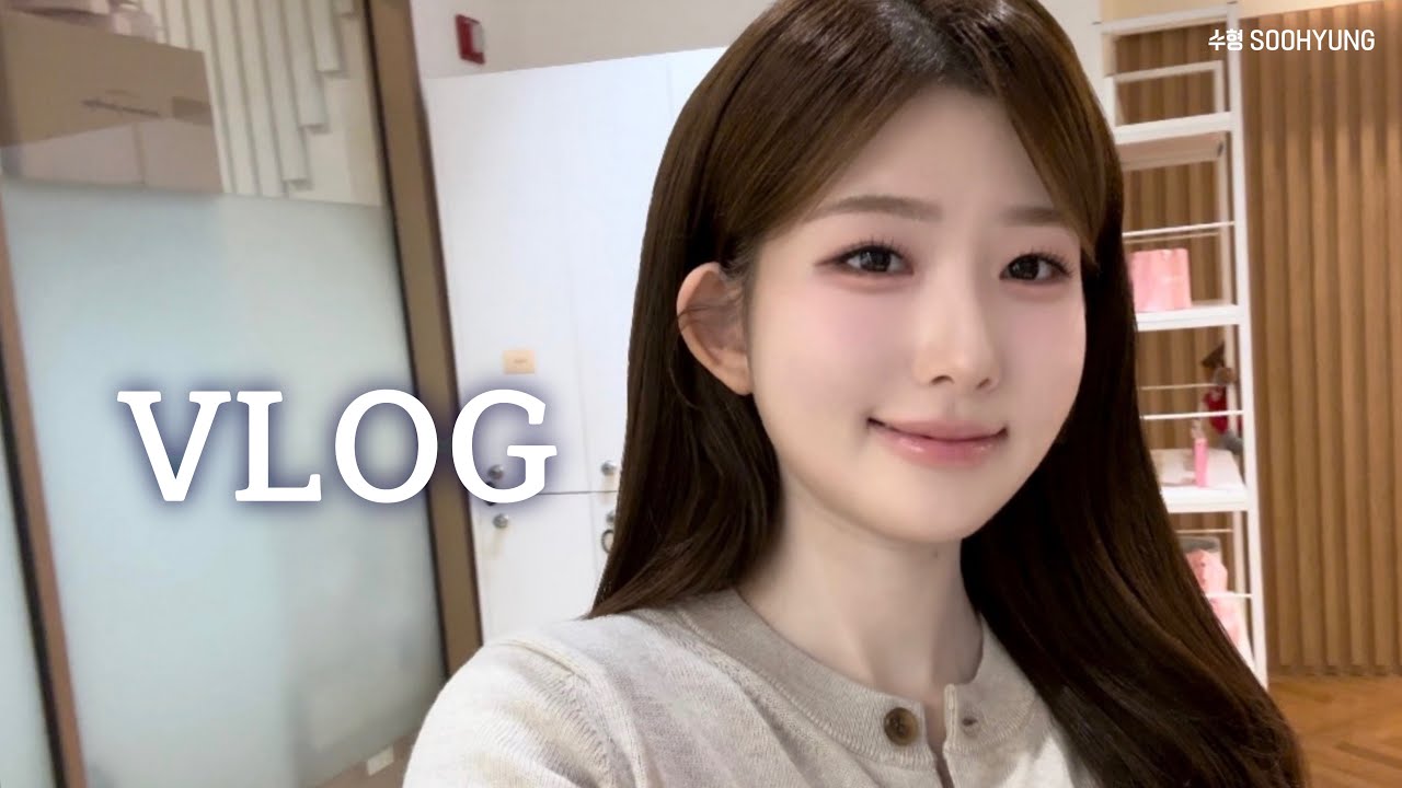 청담 샵 추천 💄 &bull; 아나운서 포트폴리오 업데이트 하는 날 🧚🏻&zwj;♀️ &bull; 아준생 일상