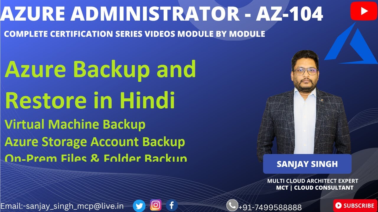 Azure Backup and Restore In Hindi
