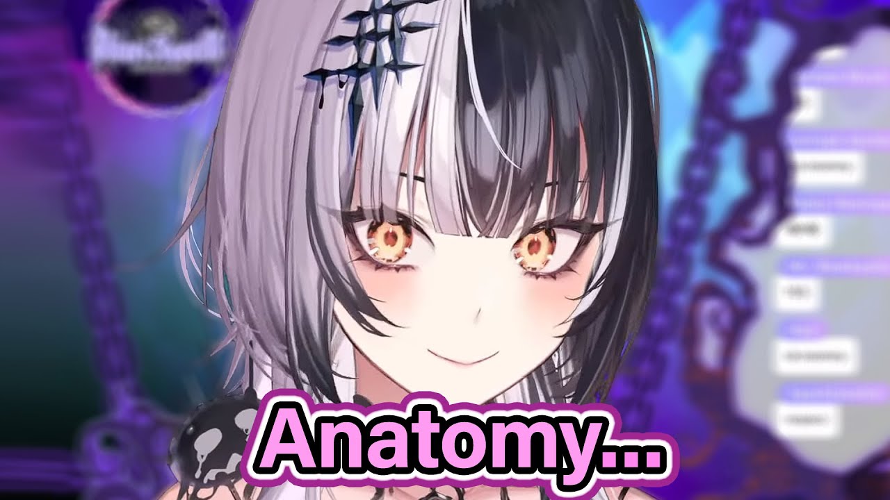Shiori's Cute Anatomy Rant