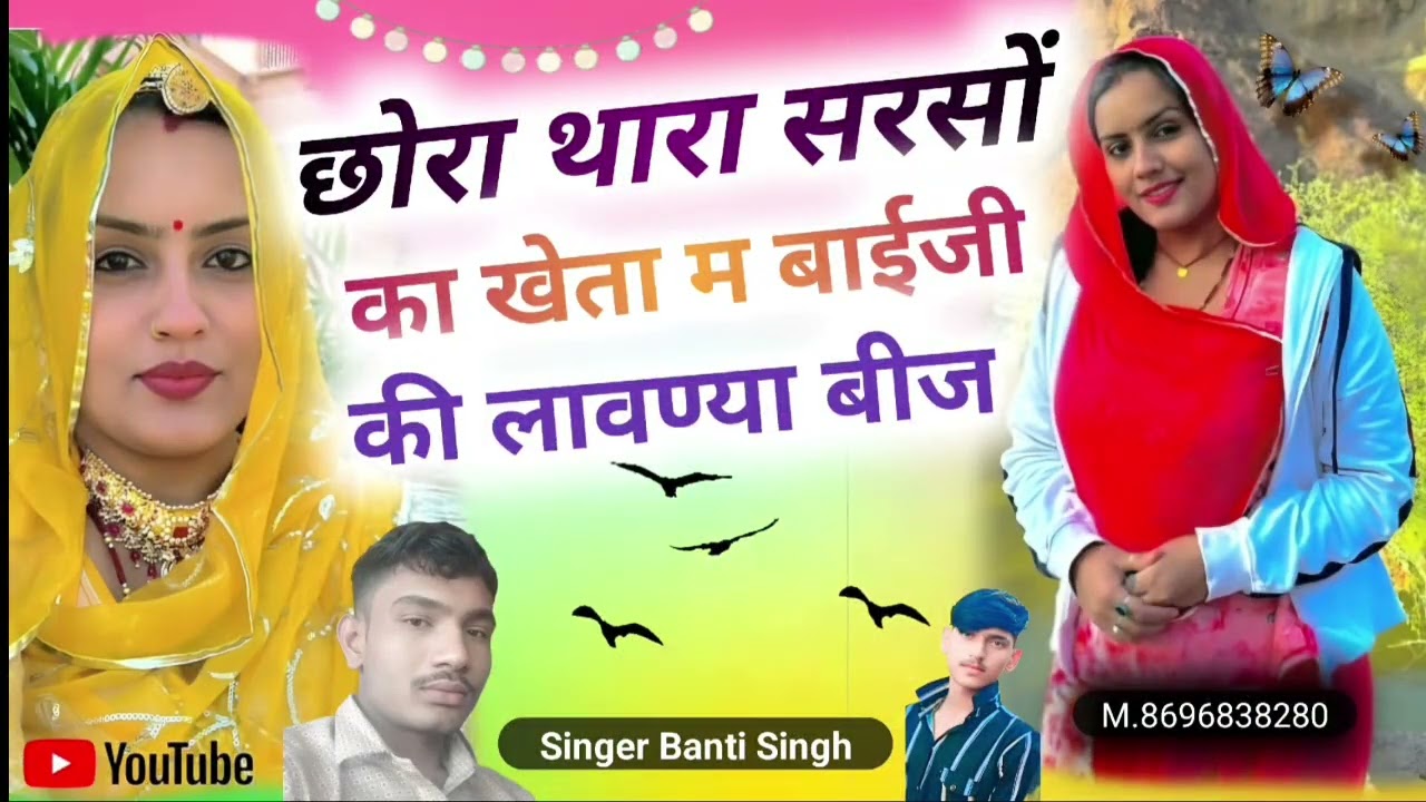 28 नवम्बर 2025