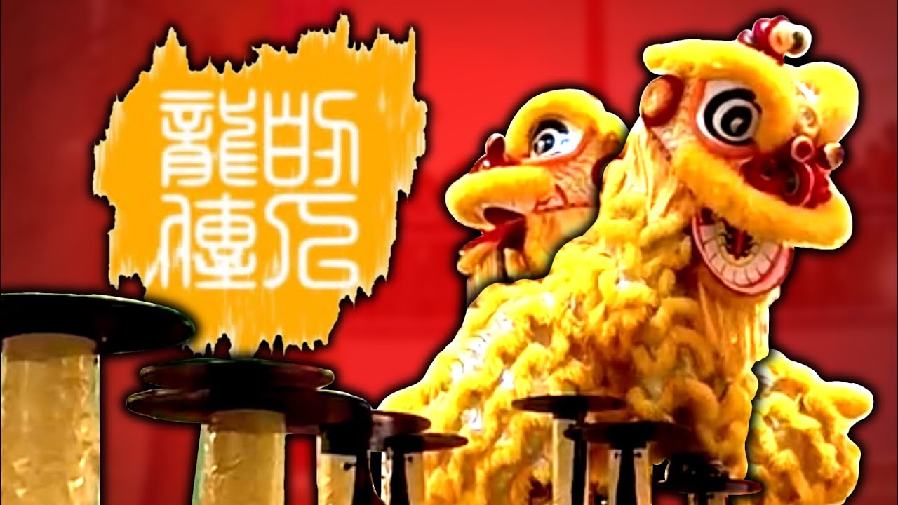 2025 Acrobatic Lion Dance Performance by Team Long De Chuan Ren at Midvalley Megamall (February 1)
