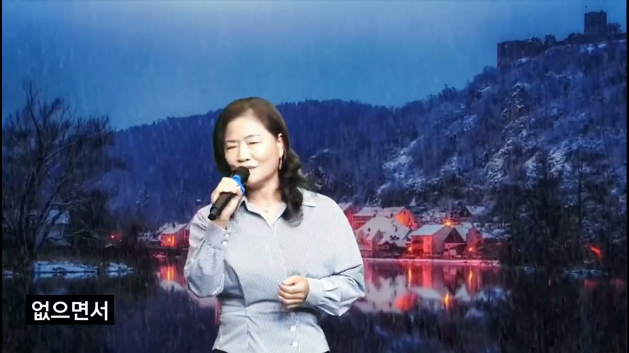 #사랑도없잖아요(원곡:구자범)신지영