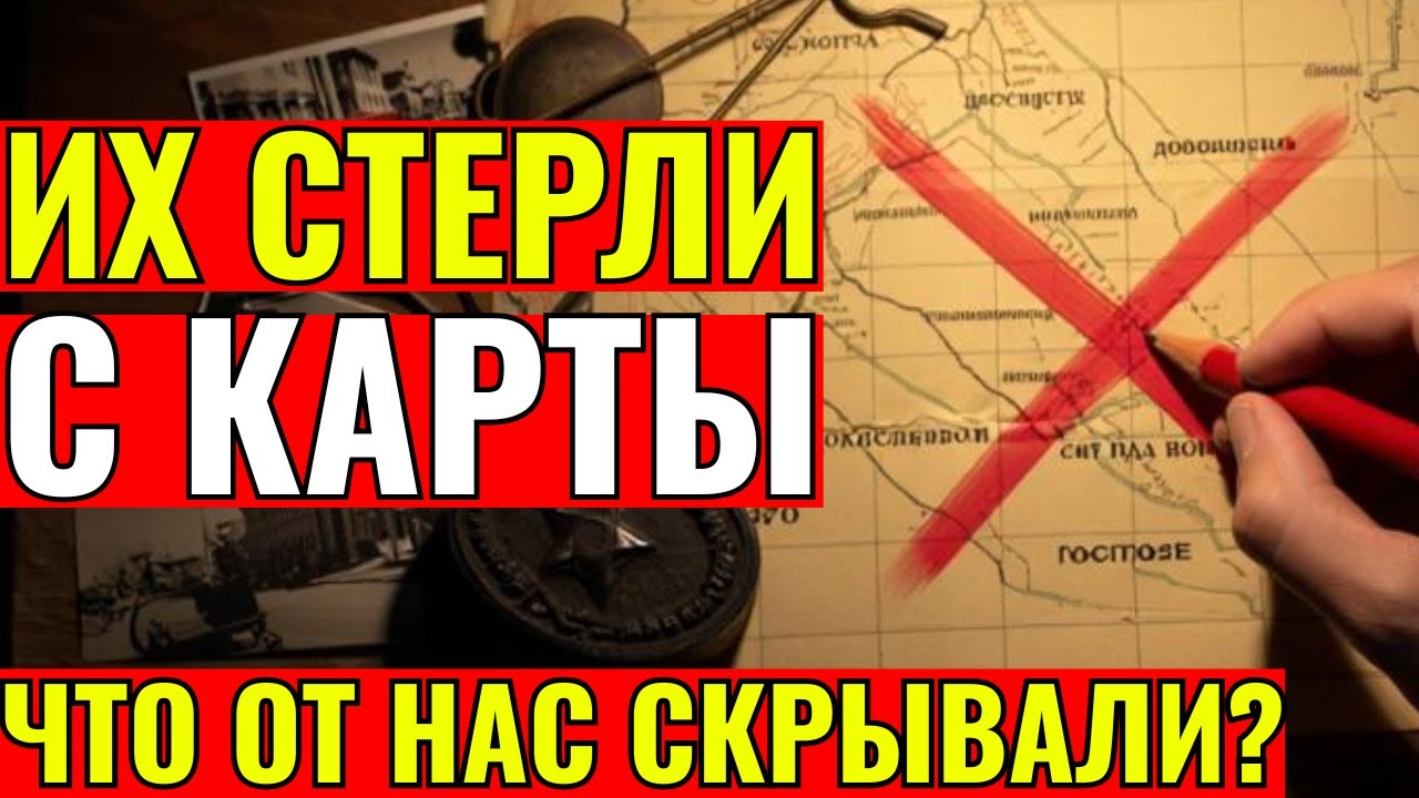 ОТ ПРОЦВЕТАНИЯ ДО РУИН: 7 мест, где время остановилось навсегда