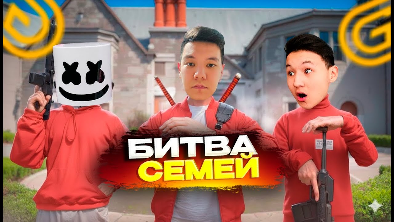 ТОРГОВЫЙ ЦЕНТР ЖАУЛАП АЛАМЫЗ  | GRAND - ТА ЖАҢА ҚЫСТЫҚ ОБНОВЛЕНИЕ!  !!!  ГТА 5 GRAND RP NEW ERA