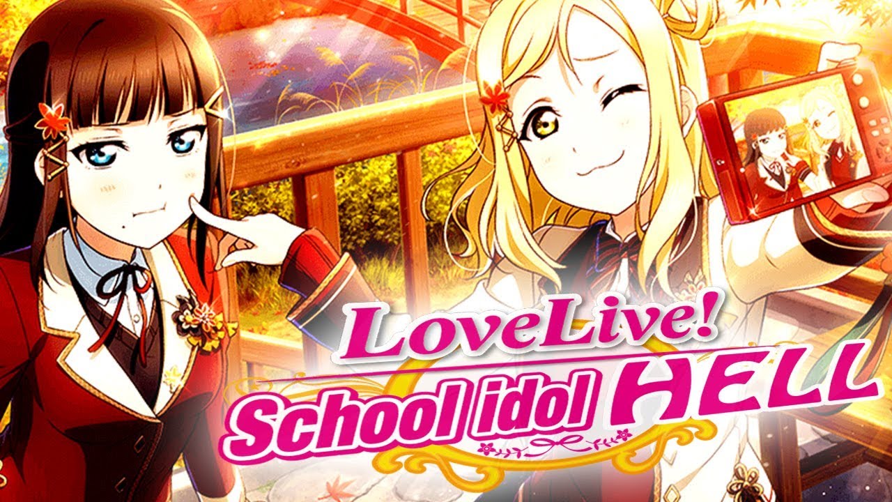 205 GEM AUTUMN MARI SCOUT | LOVE LIVE SCHOOL IDOL FESTIVAL