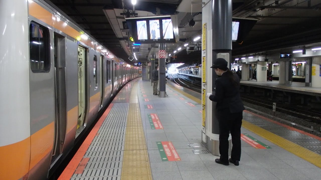 中央線新宿駅での女性車掌動作MT１