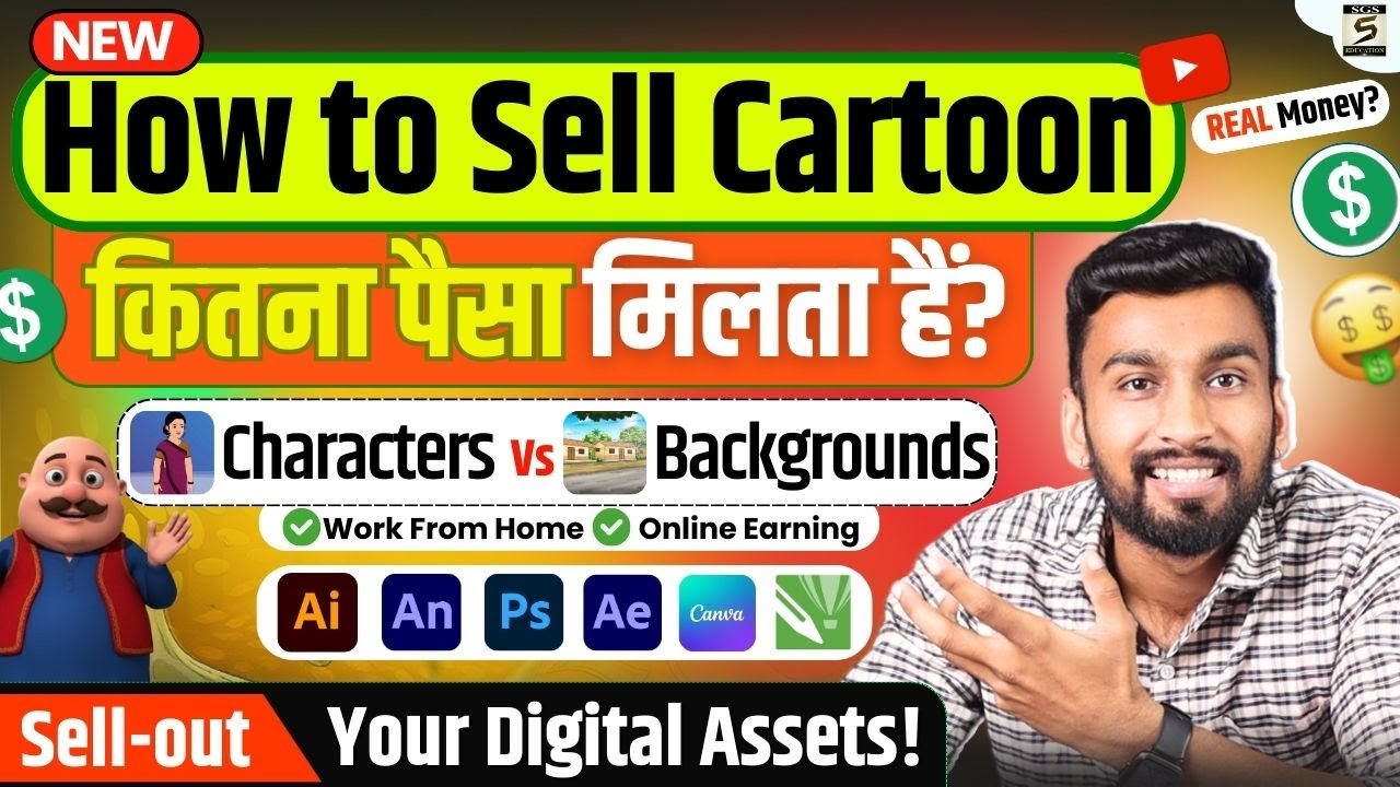 🌟 How to Sell Animated Characters & Backgrounds Online 2026