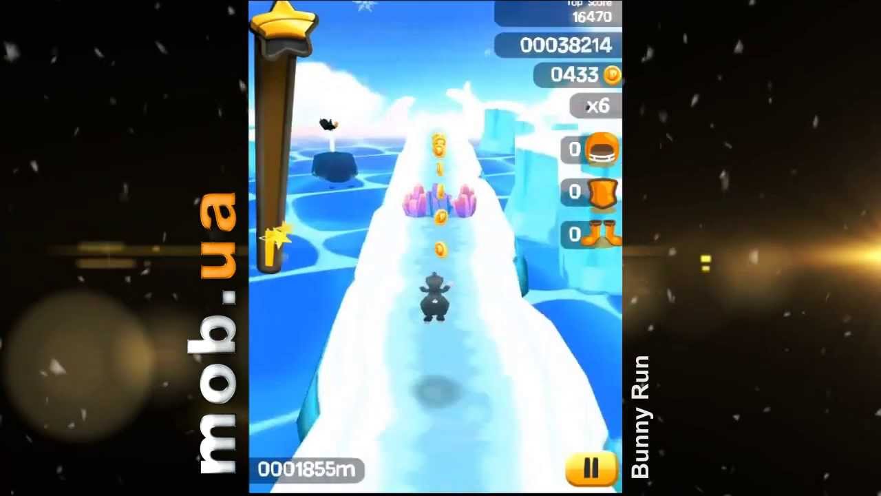 Bunny Run   для Android - mob.ua
