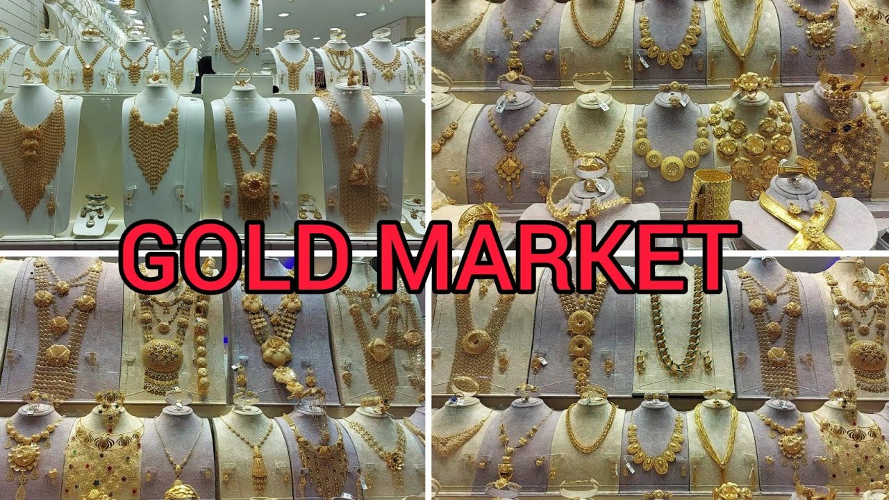 Gold Market Jeddah Saudi Arabia|Gold Souq|KSA
