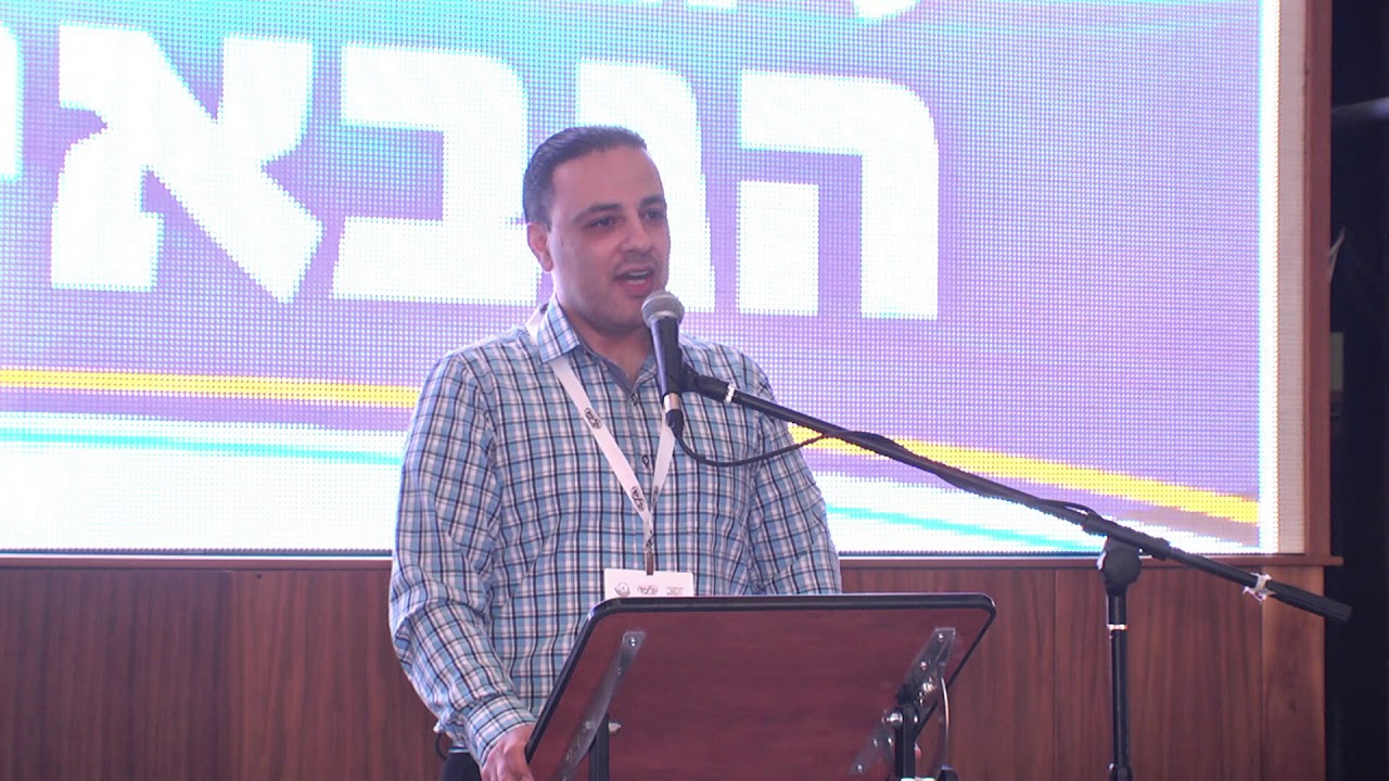 ניהול תקין וסעיף 46 בעמותות, רואה החשבון מני צמח