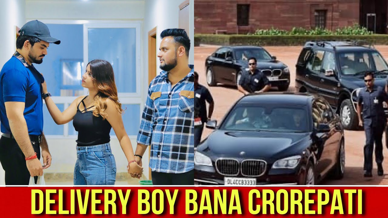 DELIVERY BOY KI AUKAT | GARIB BANA KARORPATI AUKAT | GARIB VS AMIR | DESI BANDE