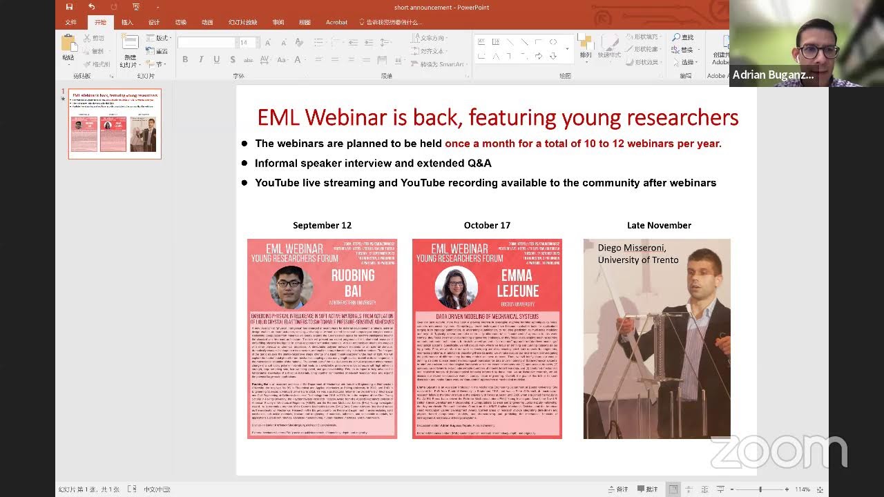 EML Webinar by Emma Lejeune on Data driven modeling of mechanical systems