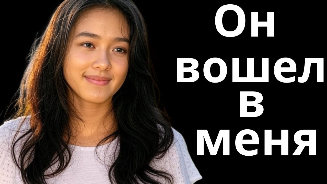 Мой сосед увидел, как я играю с игрушкой — и то, что он сделал потом, изменило всё