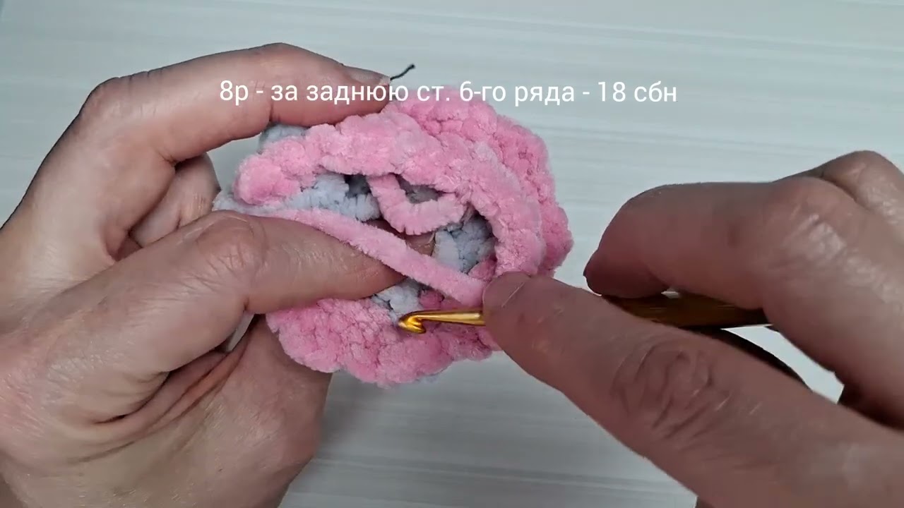 МК-диктант Овечка Розочка крючком 
