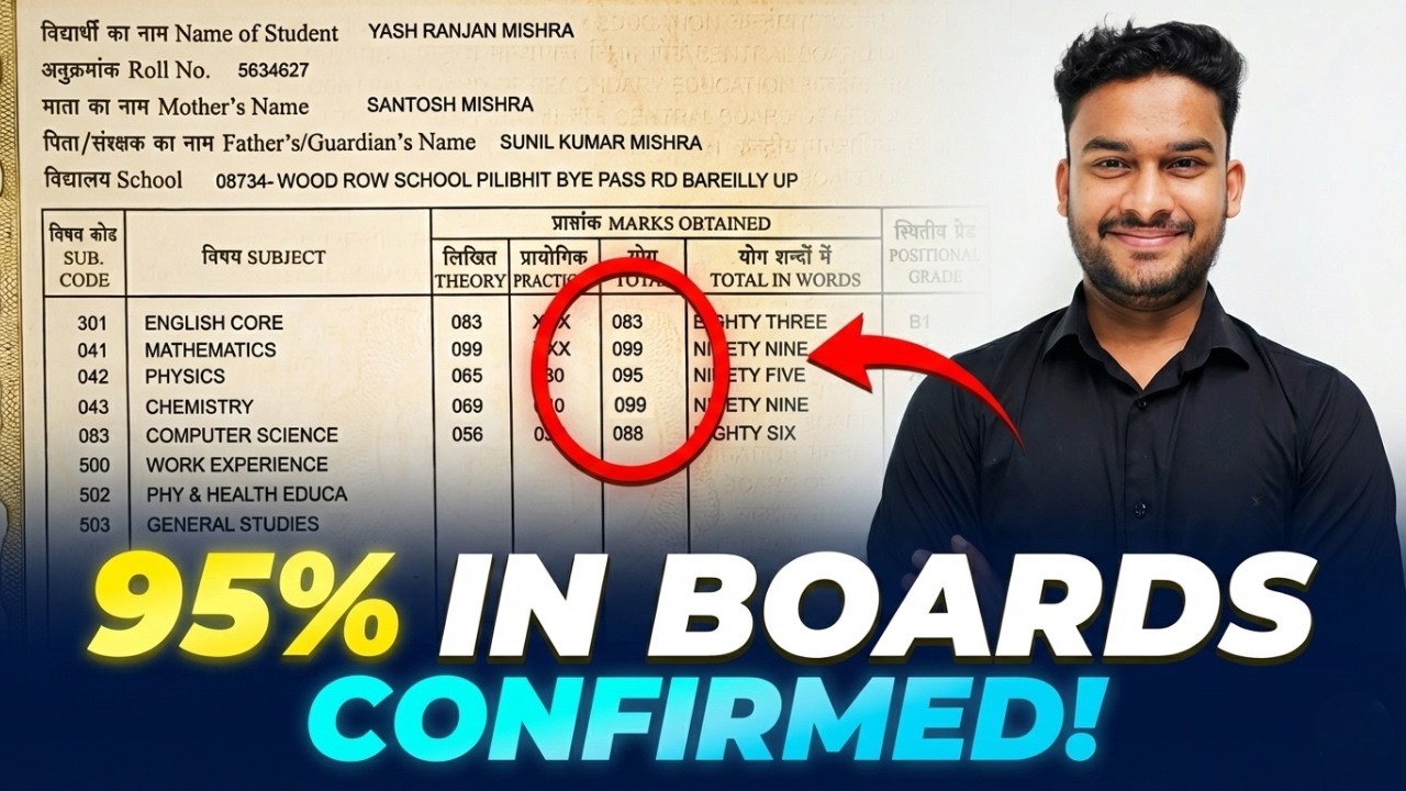 Last 20 Days Strategy to Score 95% in Class 12 Board Exams 2026 #boards