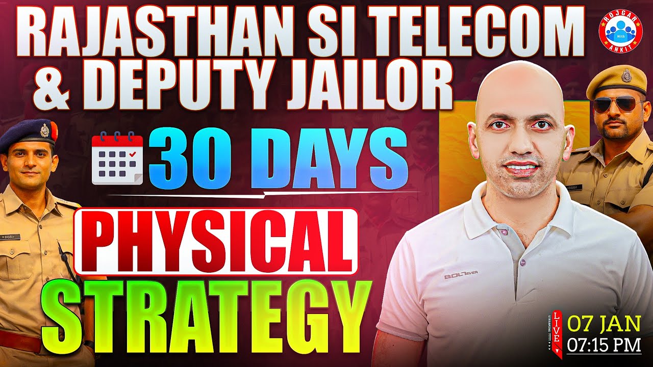 Rajasthan SI Telecom 2025 || Deputy Jailer 2025 || 30 Days Physical Strategy || By Physical Guru