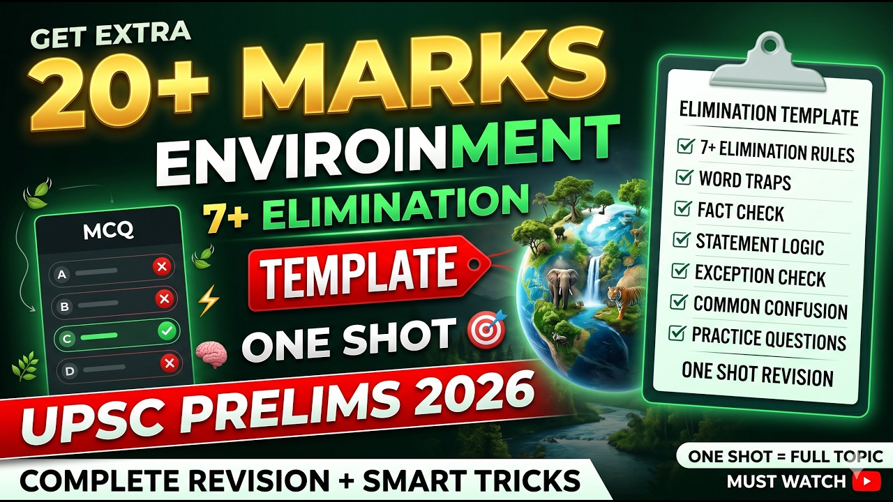 &ldquo;UPSC 2026 Secret Weapon 🚨 Evidence-Based Elimination Trick That Toppers Use! #IAS #IPS #upsc2026