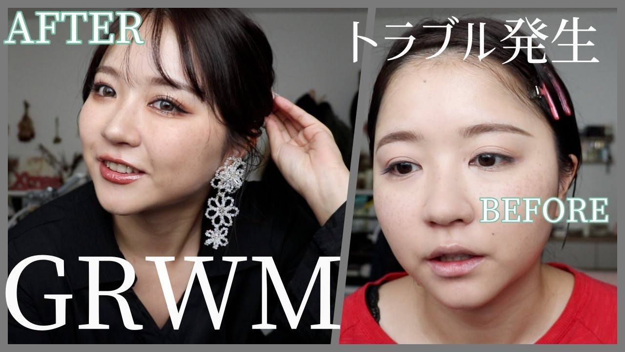 イベントの日のGRWM！気合い入れるよ！！