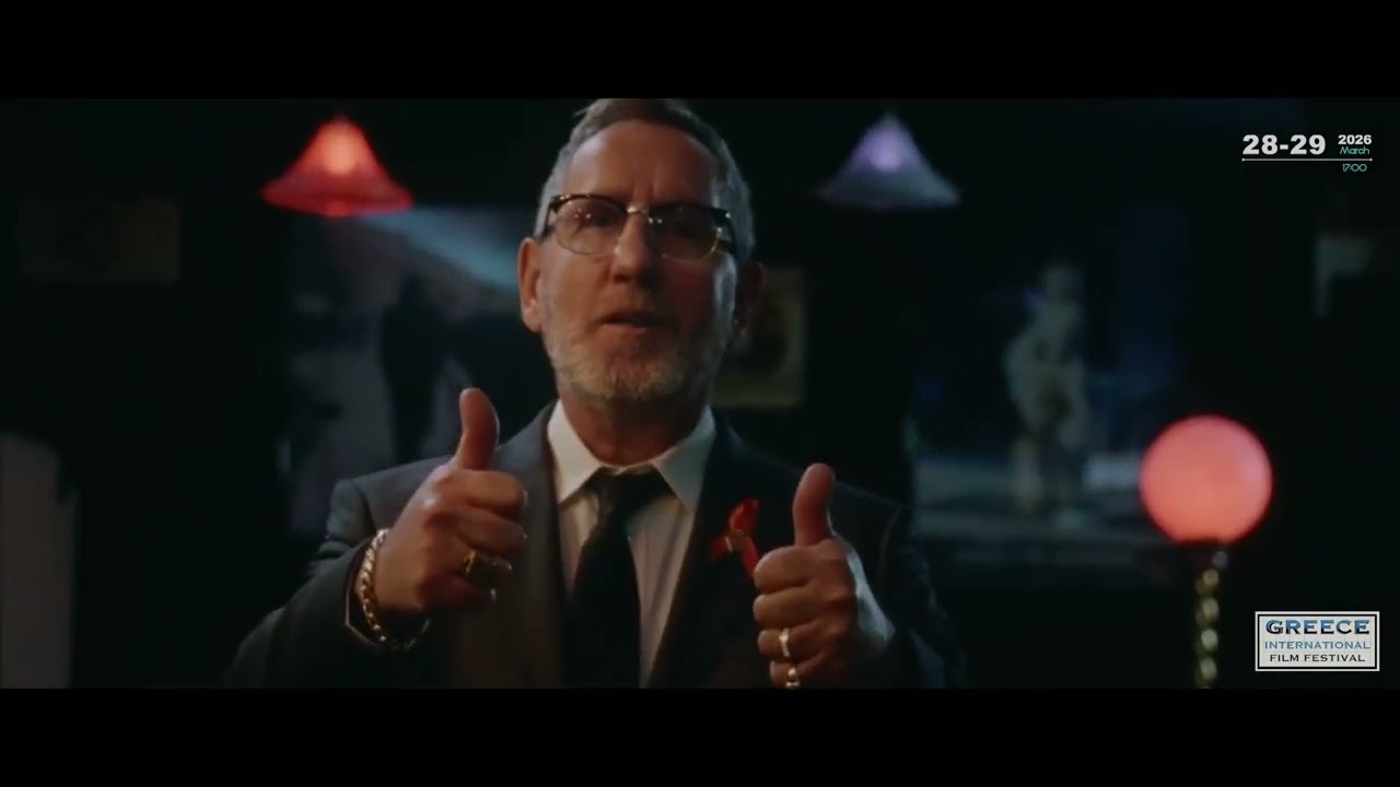 7th GreeceIFF Official Trailer