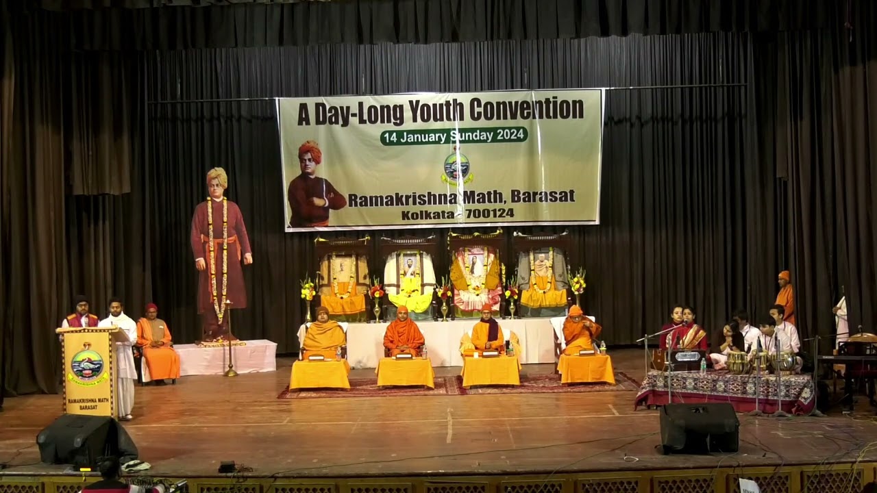Vedic Chanting by Rajkumar Mondal & Rajesh Adhikari