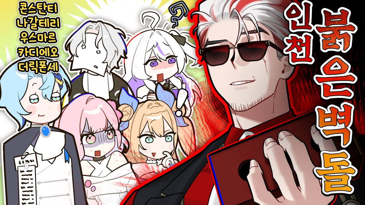 RP 풀겠습니다