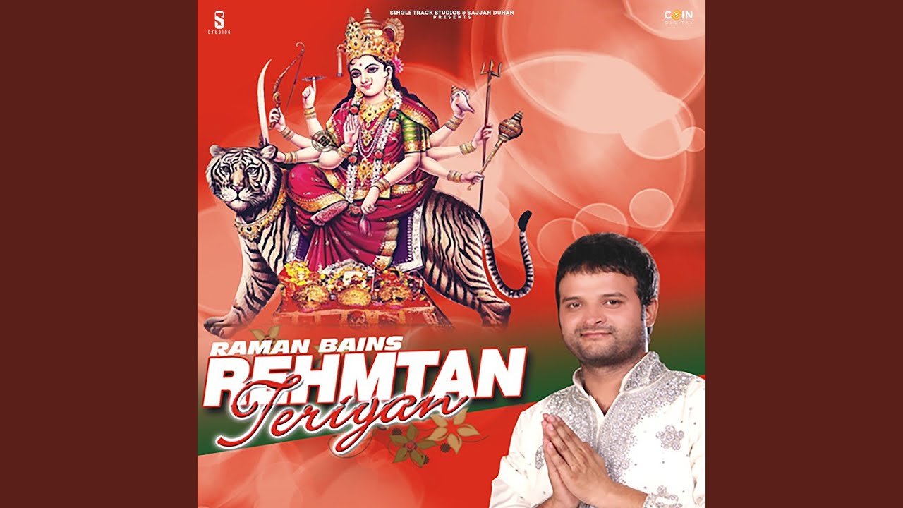 Jagraata