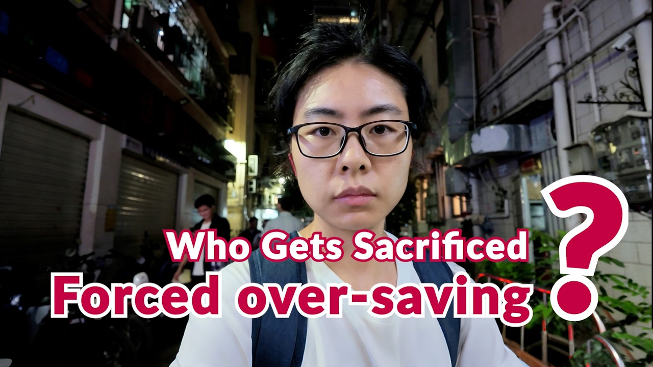 China&rsquo;s Fragile Pension Reality | Who Gets Sacrificed? The Real Reason Behind China&rsquo;s High Savings.