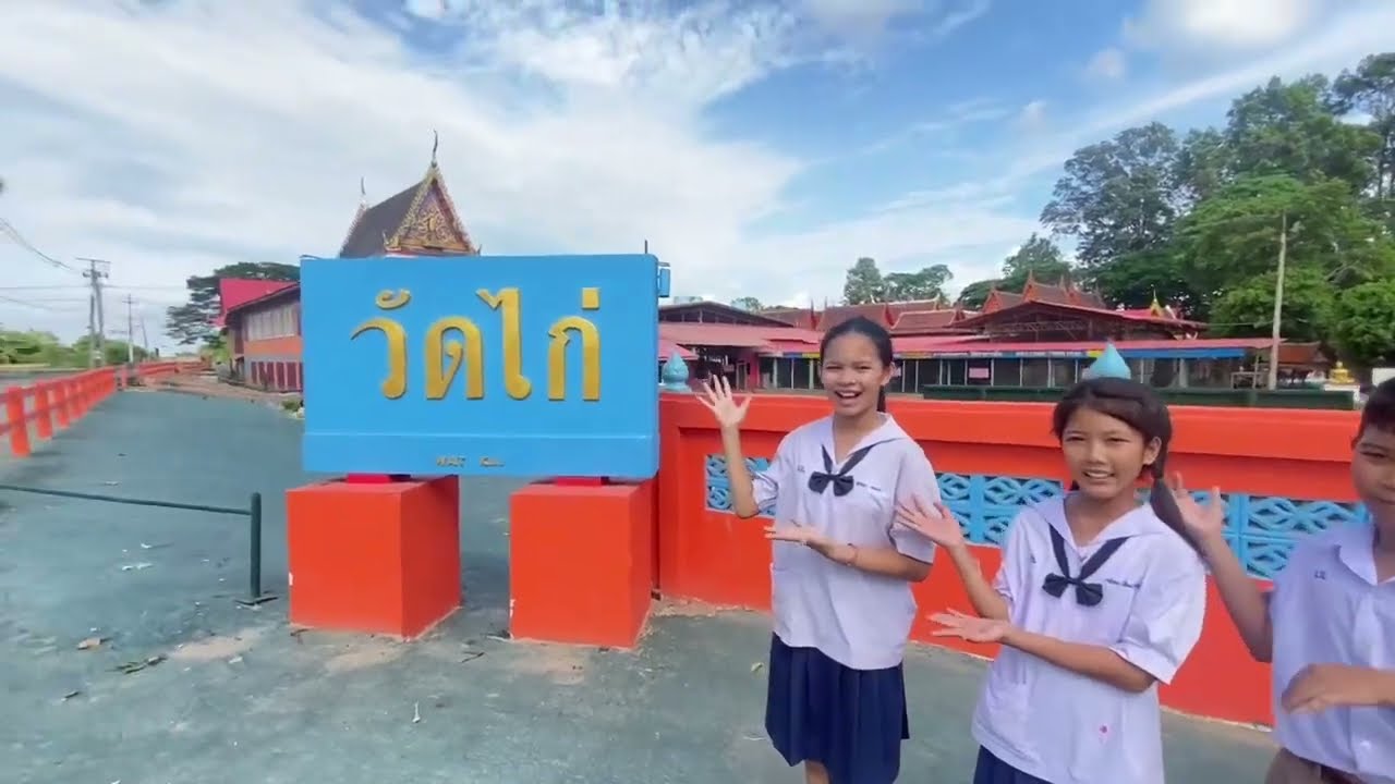 TSC เทศกาลดีๆที่บ้านฉัน 
