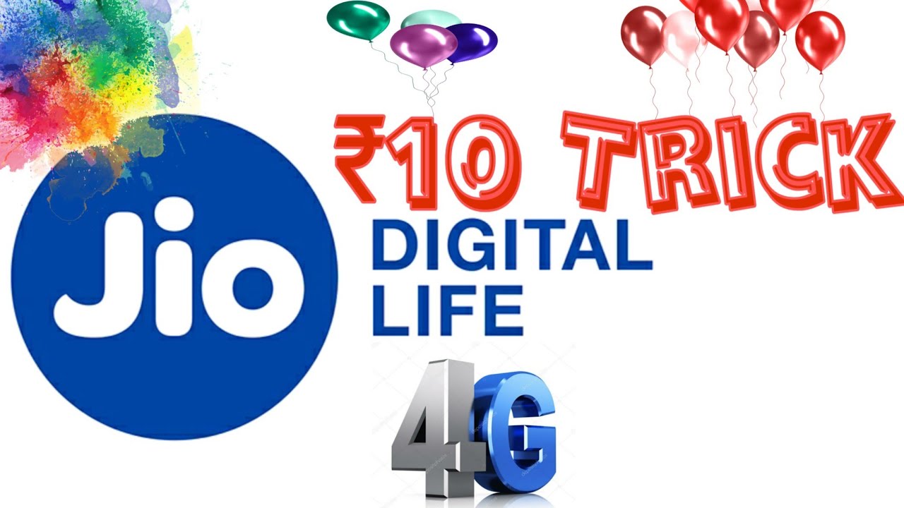 Jio Rs 10 Top Up Recharge Benefits | Jio Top Up Recharge Rs 10 What 1GB Data | Jio Recharge Rs 10 |