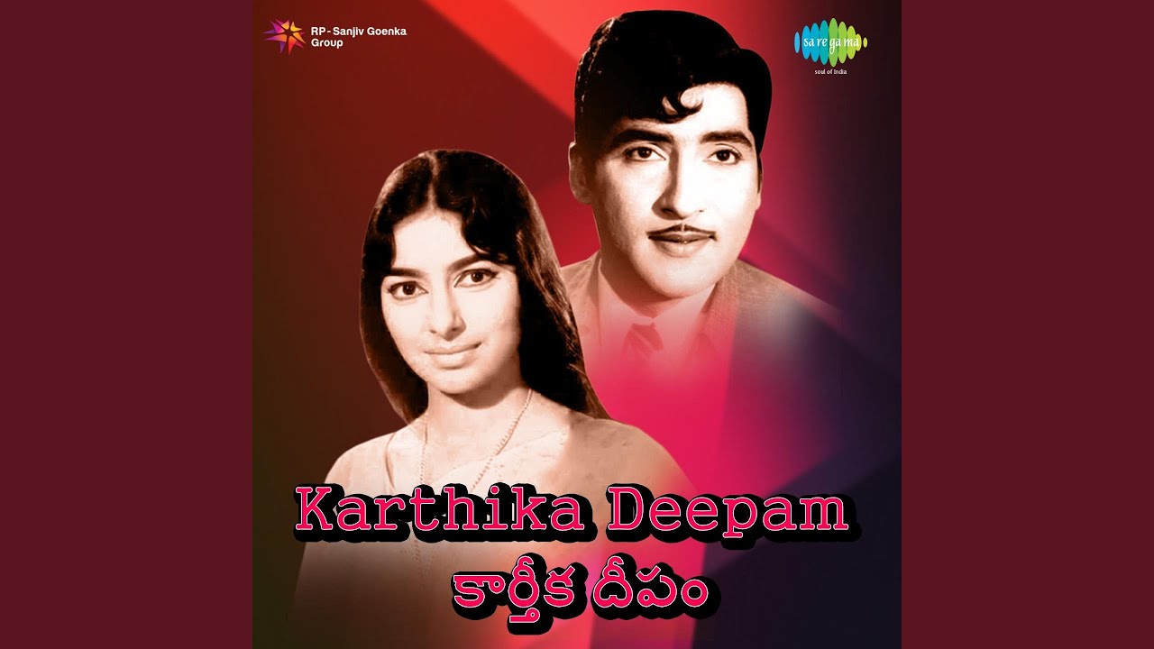 Aaraneekuma Ee Deepam