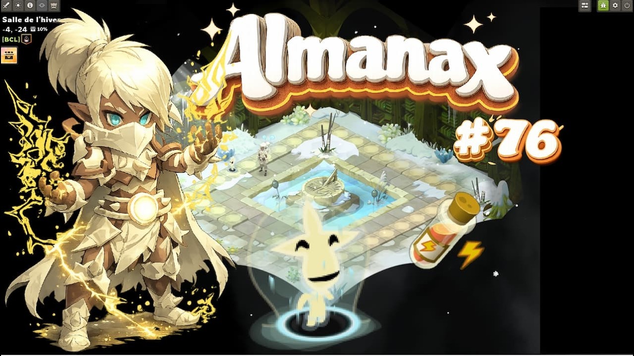 LE MERYDE DU SUCCES A INVENTER LE FOUDROYEUR QUI N'EXISTE PLUS ???? #almanax #dofus