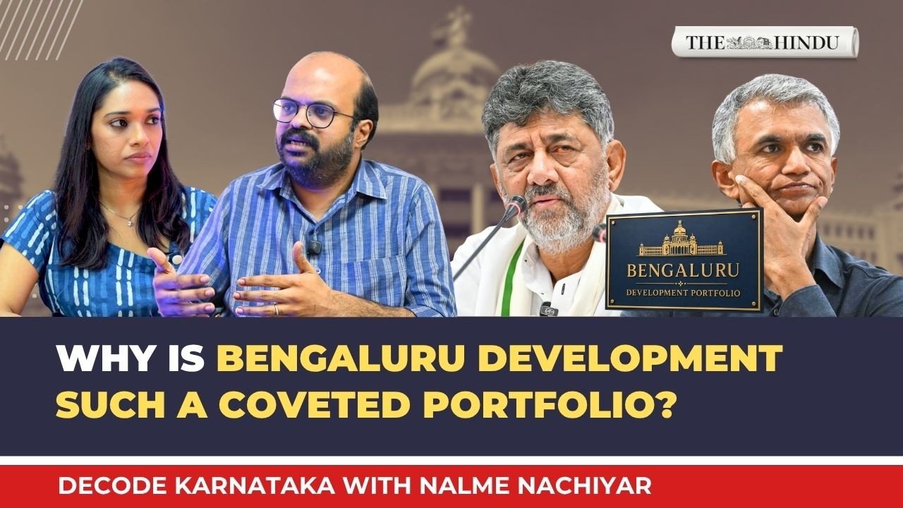 Почему DK Shivakumar разделил портфель развития Бангалора? | Decode Karnataka | Aditya Bharadwaj