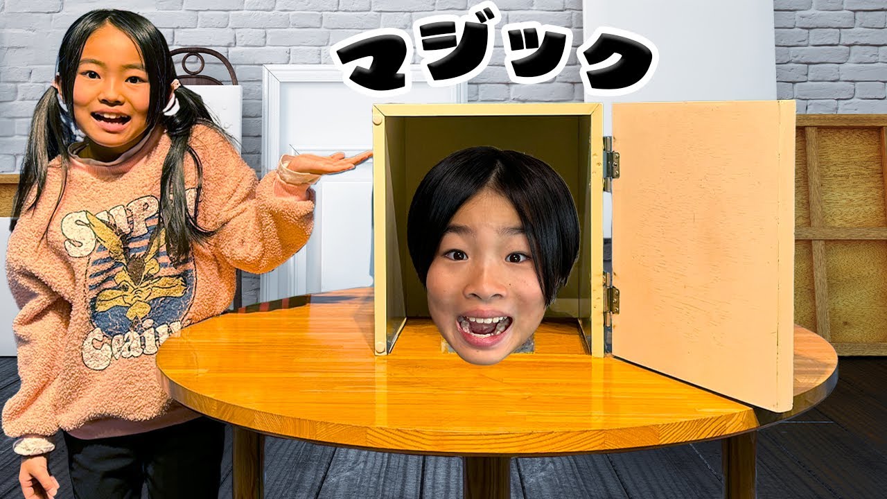 【寸劇】かえであーたんの奇妙で不思議な楽しい動画コレクション　Kaede and Ahtan Pretend Play Mysterious Adventures