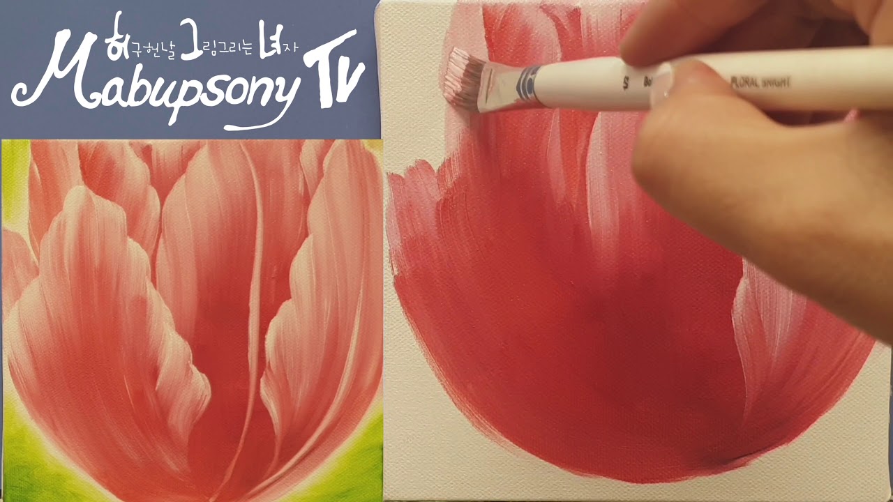인테리어소품액자만들기ㅡ튤립 Tulip