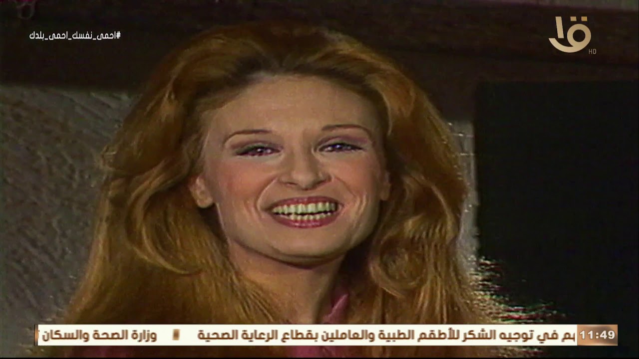 زمن الفوازير | فوازير نيلي وشريهان  - الفزورة الخامسة